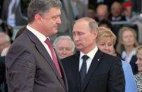 В Кремле говорят, что Путин и Порошенко пока не планируют встречаться