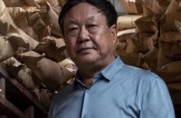 Китайский миллиардер, который говорил о правах человека, получил 18 лет тюрьмы
