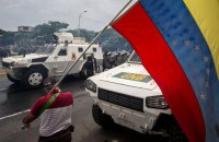 В Венесуэле убит лидер студенческого движения