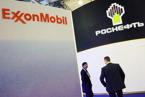 ExxonMobil виходить зі спільних із "Роснефтью" проектів