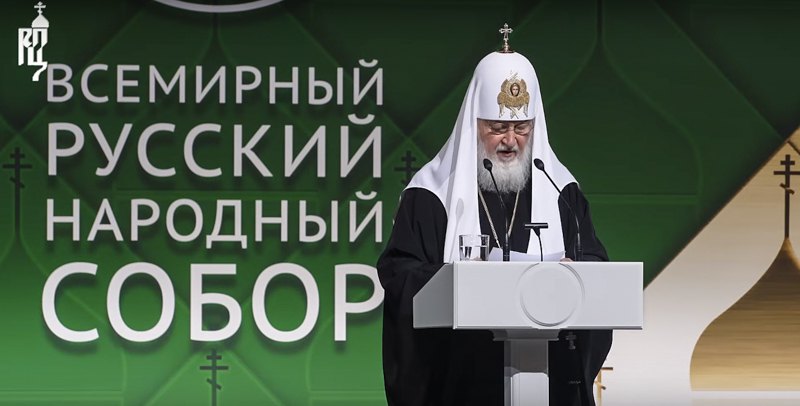 Виступ патріарха Кирила під час собору