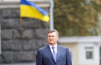 Відповідь Президентові України на його звернення