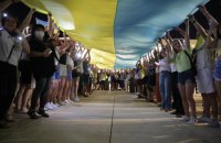 Слово про впевнену ходу української домінує в закордонних ЗМІ