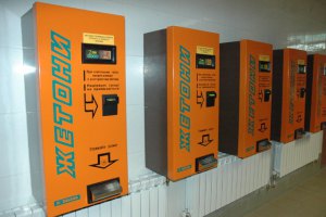 В киевском метро жетоны заменят билетами