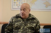 Москаль: из-за СБУ Станица Луганская осталась без пенсий и зарплат