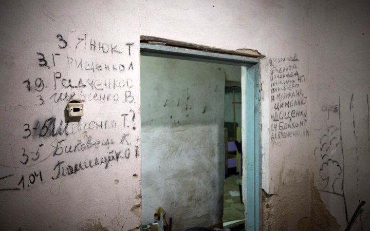 Музей в Ягідному: пам’ять про концтабір і монумент російській культурі