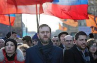 Навальный обвинил Путина в "лживом консерватизме"