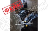 ЦПД: російська пропаганда поширює фейк про «спалах хвороби» в підрозділі ЗСУ