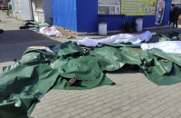 Россия ударила ракетами по железнодорожному вокзалу Краматорска, 52 погибших, из них 5 – дети (обновлено)