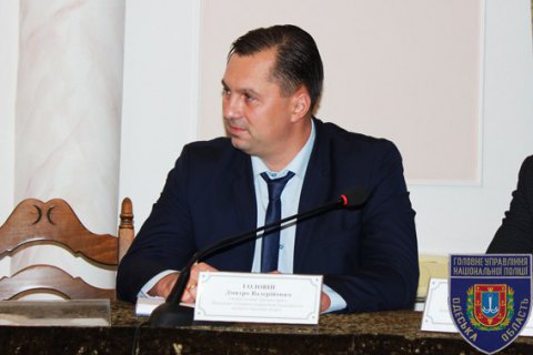 Полицию Одесской области возглавил экс-глава департамента угрозыска Нацполиции
