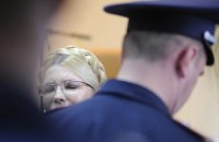 Тимошенко едва ходит из-за боли в спине