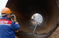 "Газпром" начал строить газопровод "Сила Сибири"