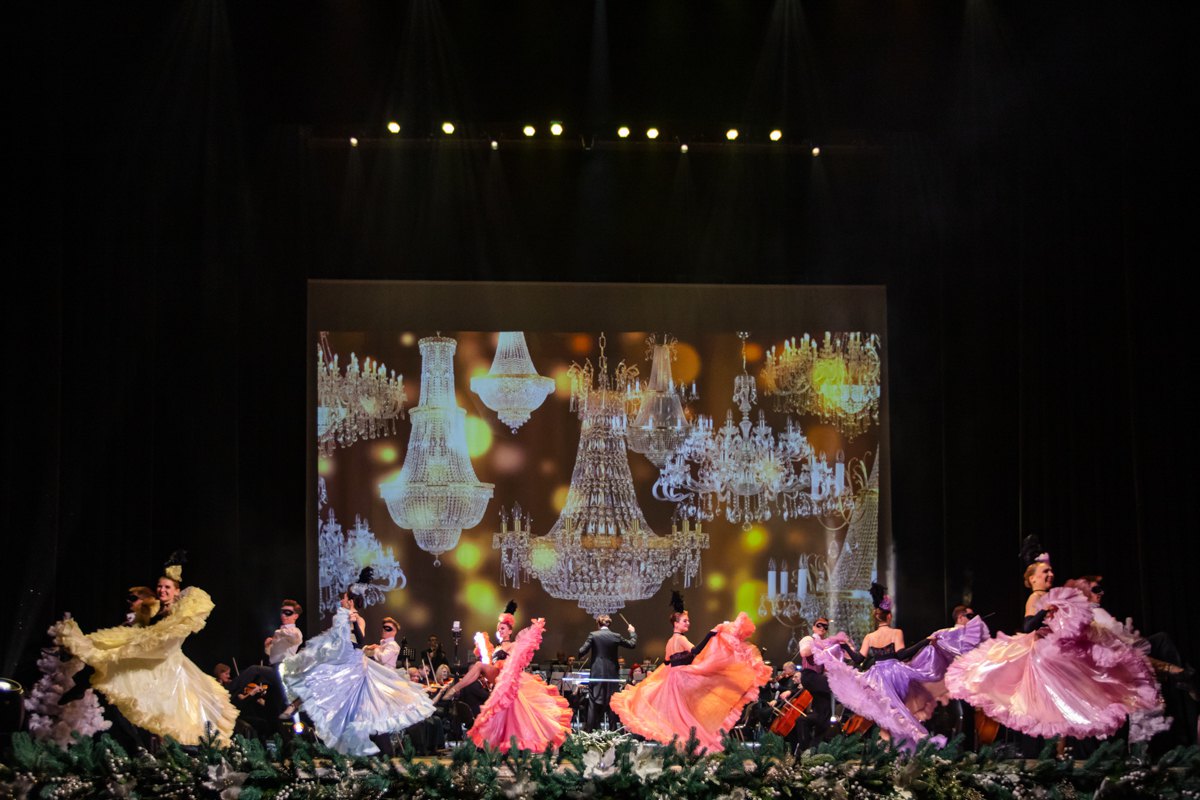  Концерт 'Новорічний Штраус-Гала'. 