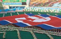 Северная Корея перейдет в торговых расчетах на рубли и юани