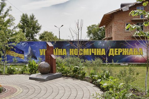 Кабмін схвалив проєкт космічної програми України
