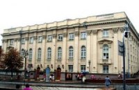 В Киеве закрывают театральные кассы