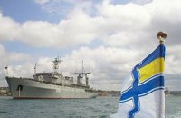 В ВМС уверяют, что не собираются переводить штаб нацфлота в Киев