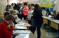 "ОПОРА" та КВУ оголосили проміжний вердикт місцевим виборам (оновлено)
