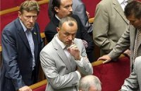 БЮТ отказался голосовать за нового главу Счетной палаты