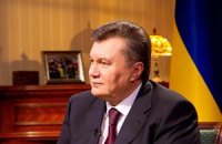 Янукович наградил журналистов стипендиями