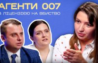 У системі західної медосвіти випустити ідіота дуже важко. У нас – ні. Євгеній Гончар та Анастасія Пристая про якість меддопомоги