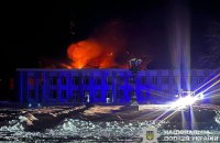 Минулої доби росіяни 44 рази обстріляли громади Чернігівської області