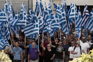Выполнение Грецией обязательств по программе финансовой помощи беспокоит Еврогруппу