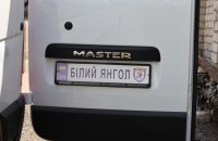 На Харківщині поліцейські “Білого янгола” евакуювали трьох літніх людей