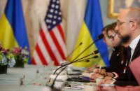 ​Україна отримає від США грант на $4,5 мільярда, - Шмигаль