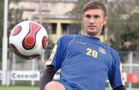Экс-полузащитник сборной Украины станет участником реалити-шоу