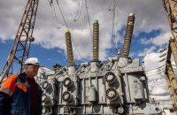 Міненерго: понад 57 тисяч споживачів у трьох областях України залишаються без світла  