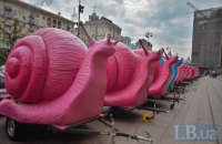 Місто засинає, прокидається МАФія