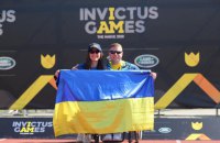 Україна завоювала ще два "золота" на Іграх нескорених