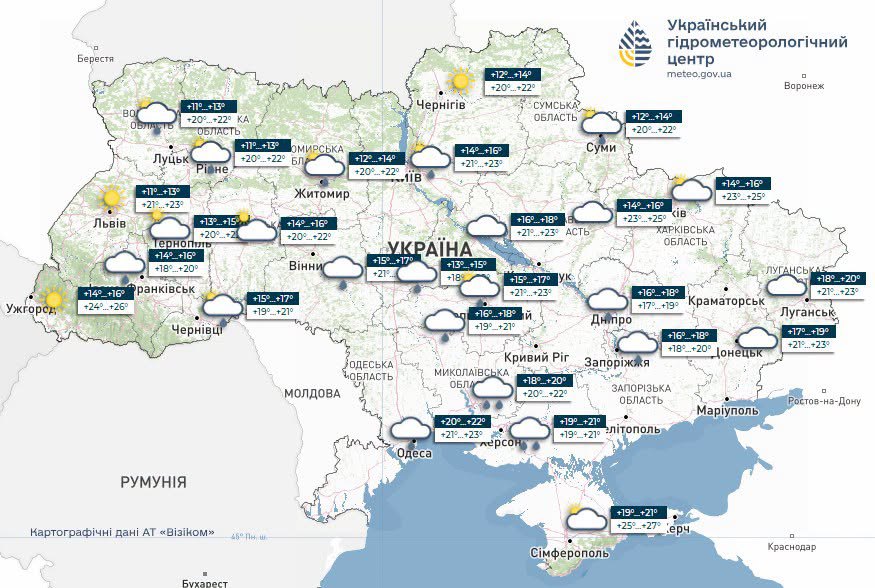 Прогноз погоди на 27 серпня