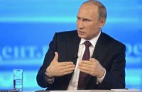 Путин: Украина заводит газовые переговоры в тупик