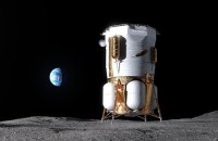 Компанія Джеффа Безоса припиняє космічний туризм заради висадки на Місяць