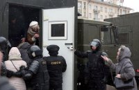 ООН считает, что число жертв протестов в Беларуси может быть больше