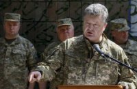 Порошенко назвал руководство ЛНР-ДНР бомжами и безбожниками