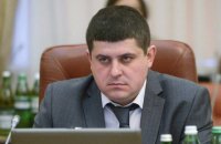 "Народний фронт" засудив можливе обрання керівником Інтерполу представника РФ