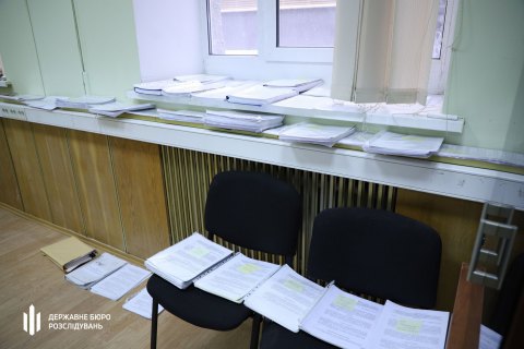 ГБР устроило одновременные обыски в Минэнерго и 37 облгазах