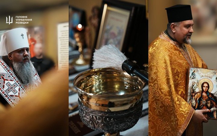 Митрополит Епіфаній освятив Духовний центр Головного управління розвідки 