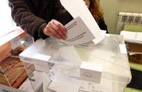 Сегодня в Испании пройдут досрочные парламентские выборы