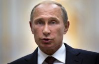 Путін заборонив фінансувати партії з-за кордону