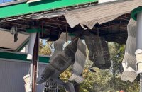 РФ атакувала ударними дронами Краматорськ, є поранена