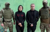 У Запоріжжі викрили подружжя агентів РФ, яке планувало вчинити теракт проти військових