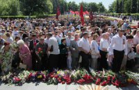 В Полтаве ветеранам разрешили возложить цветы после чиновников и депутатов
