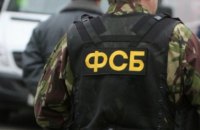 В оккупированном Крыму ФСБ с автоматами ворвалось в мечеть для проверки