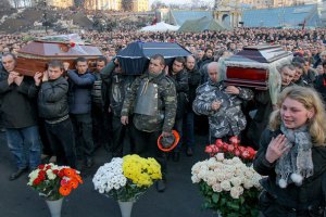 Минздрав признал погибшими в центре Киева 82 человека