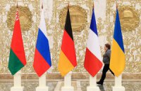 Порошенко, Меркель, Олланд и Путин сегодня обсудят Донбасс