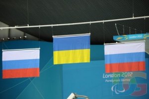Паралімпіада-2012: медальний залік за підсумками семи днів